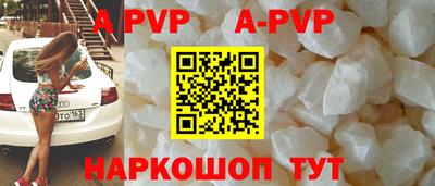 mix Ставрополь