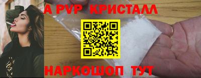 mix Ставрополь