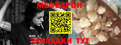 кокаин премиум Среднеуральск