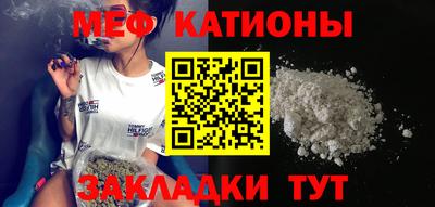 кокаин премиум Среднеуральск