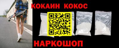 не бодяженный Старая Купавна