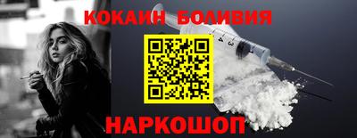 не бодяженный Старая Купавна