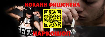 не бодяженный Старая Купавна