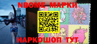 mix Ставрополь