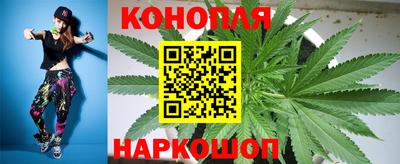 не бодяженный Старая Купавна