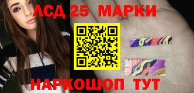 не бодяженный Старая Купавна