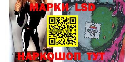 mix Ставрополь