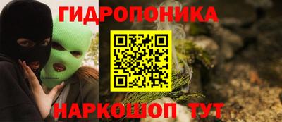 кокаин премиум Среднеуральск