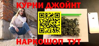 mix Ставрополь