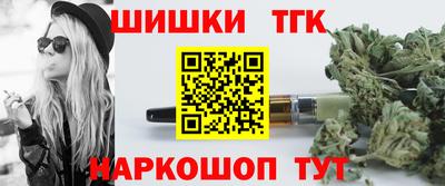 не бодяженный Старая Купавна