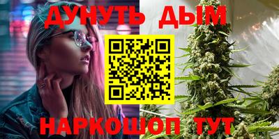 не бодяженный Старая Купавна