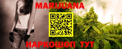 mix Ставрополь