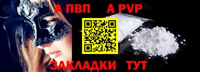 кокаин премиум Среднеуральск