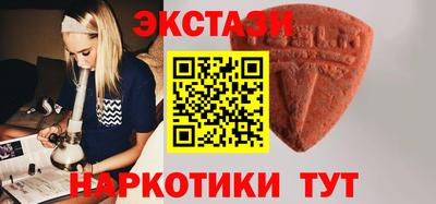 кокаин премиум Среднеуральск