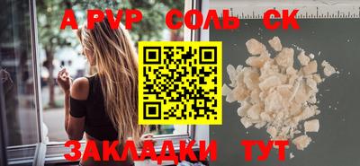 кокаин премиум Среднеуральск