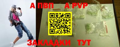 mix Ставрополь