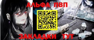 не бодяженный Старая Купавна