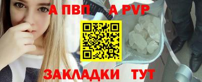кокаин премиум Среднеуральск