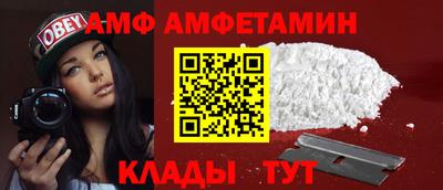 не бодяженный Старая Купавна