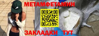 кокаин премиум Среднеуральск