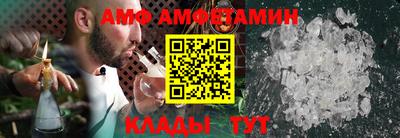 кокаин премиум Среднеуральск