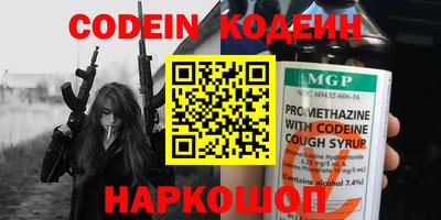 кокаин премиум Среднеуральск