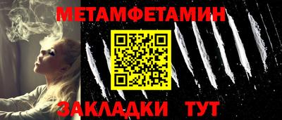 не бодяженный Старая Купавна