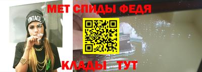 не бодяженный Старая Купавна