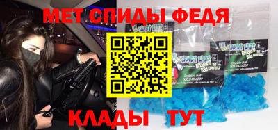 кокаин премиум Среднеуральск