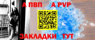 кокаин премиум Среднеуральск