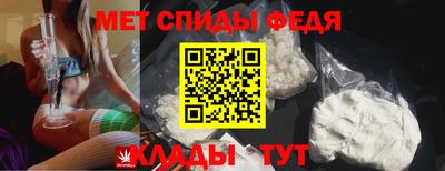 mix Ставрополь
