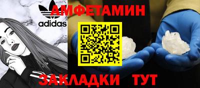 mix Ставрополь