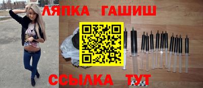 не бодяженный Старая Купавна
