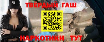 кокаин премиум Среднеуральск
