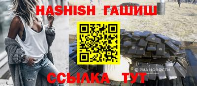не бодяженный Старая Купавна