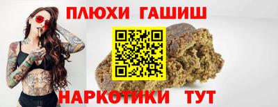 не бодяженный Старая Купавна