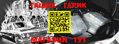 кокаин премиум Среднеуральск