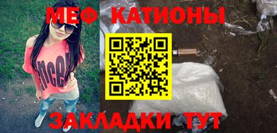 не бодяженный Старая Купавна