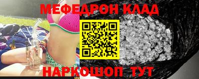 кокаин премиум Среднеуральск